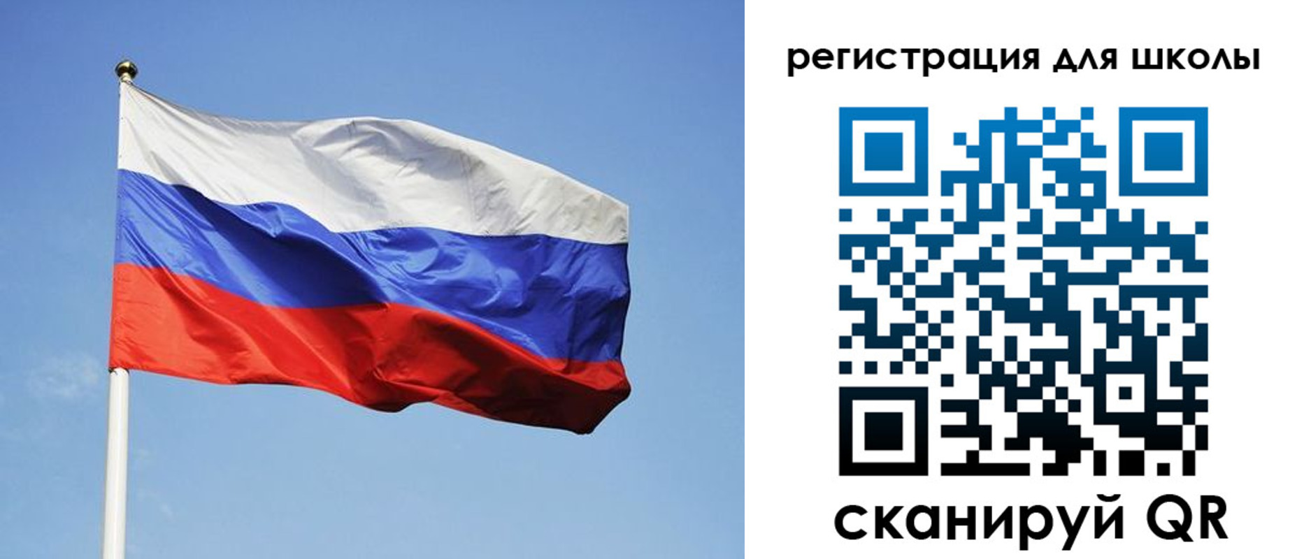 временная регистрация законно в Белоярске