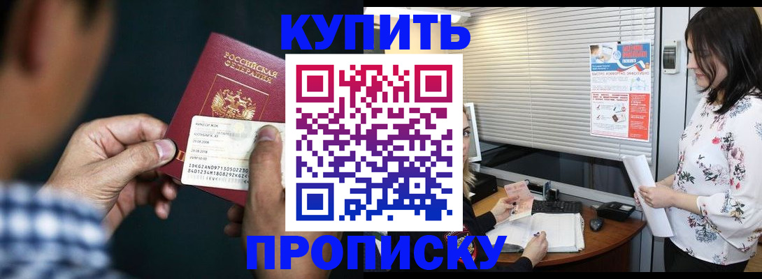 форма 3 в Белоярске