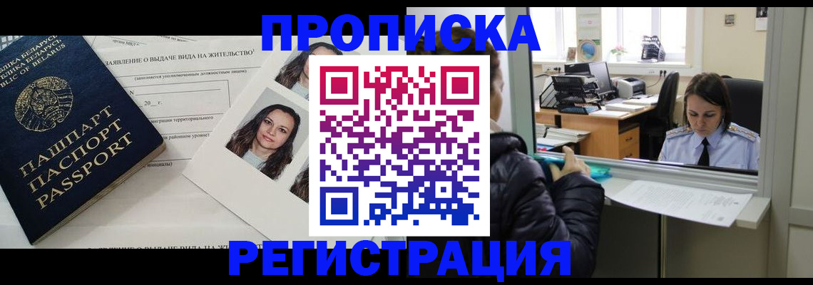 форма 3 в Белоярске